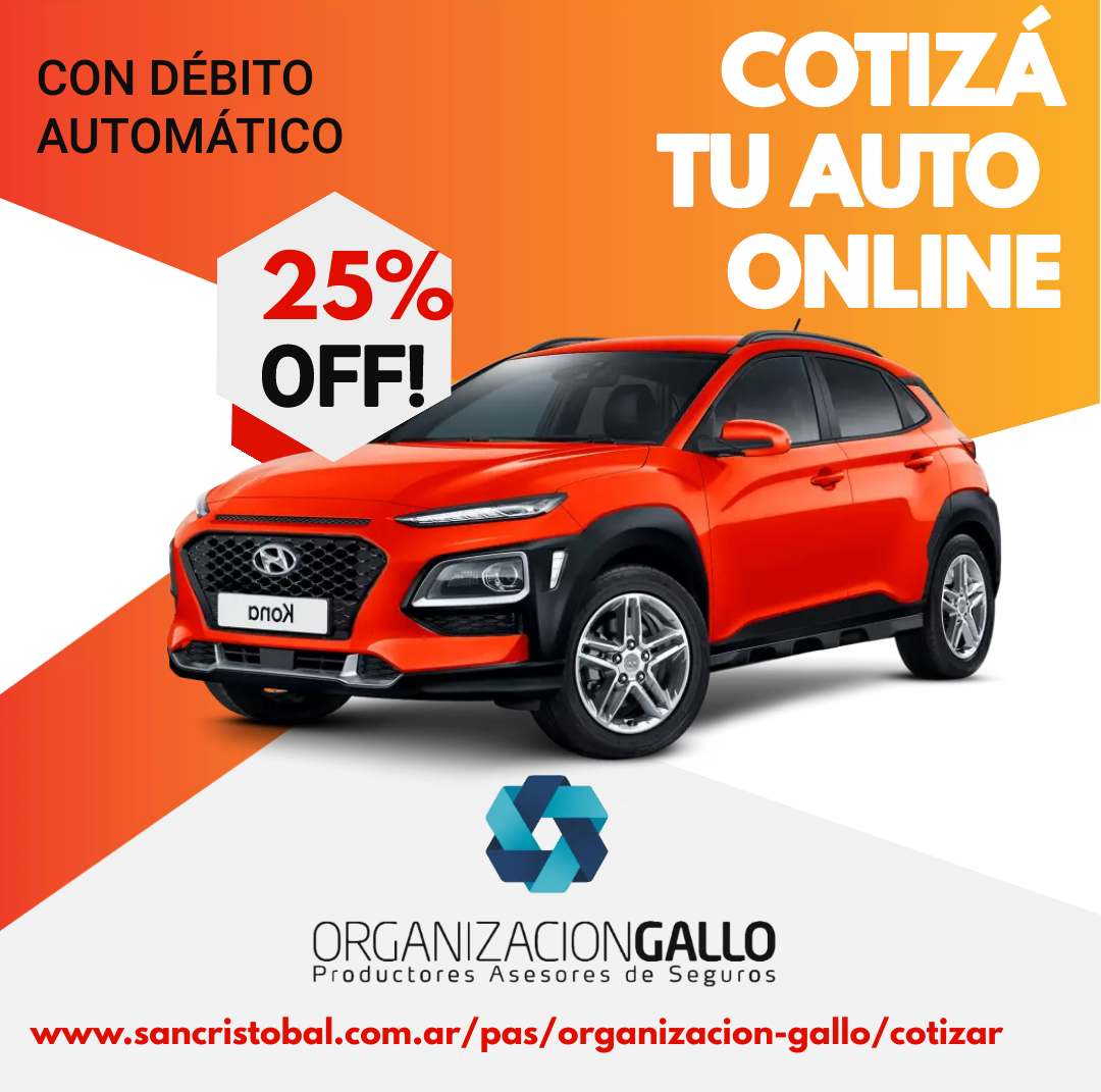 www.organizaciongallo.com